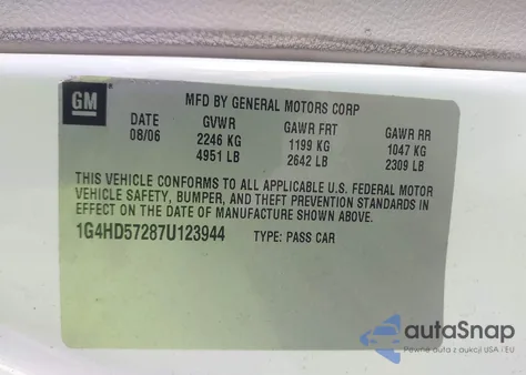 2007 Buick Lucerne Cxl из США, поврежденный, VIN 1G4HD57287U123944